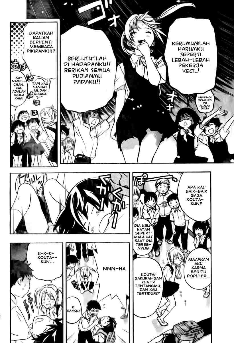 Ane Doki Chapter 01 - https://img.komiku.org/wp-content/uploads/918521-38.jpg