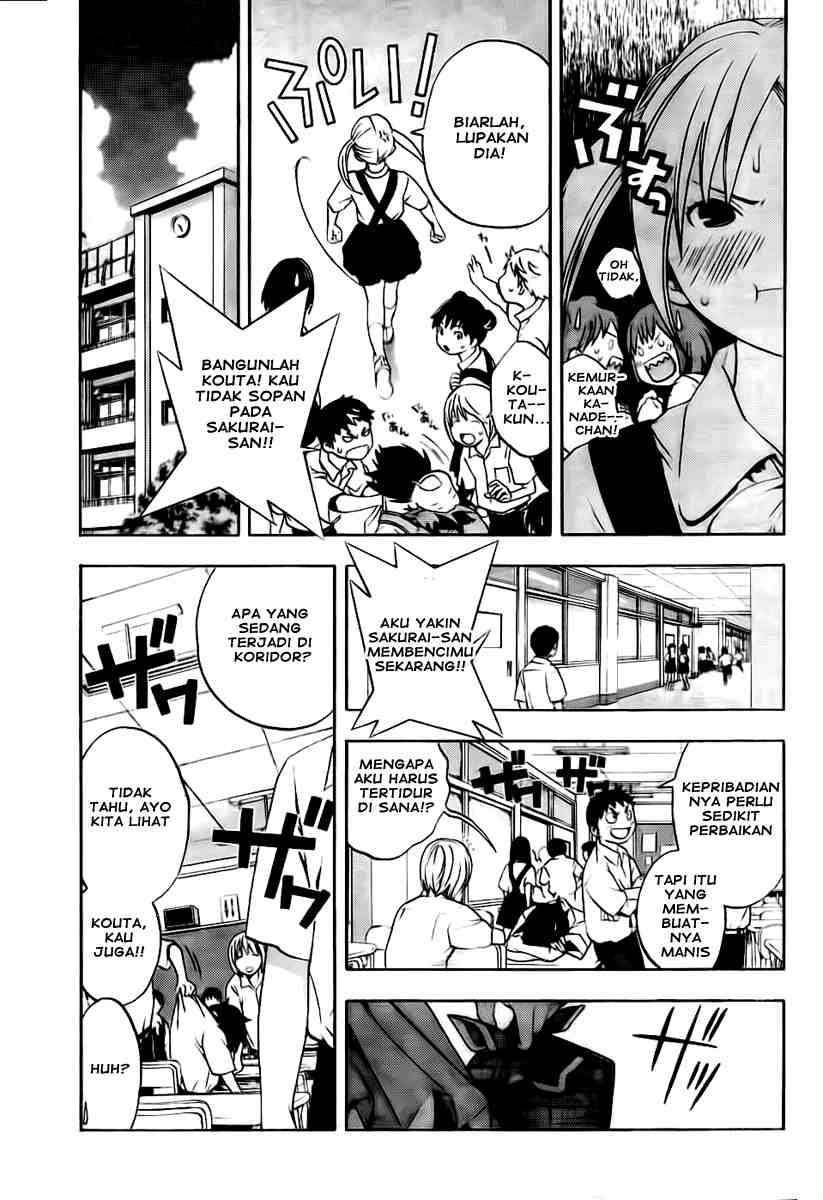 Ane Doki Chapter 01 - https://img.komiku.org/wp-content/uploads/918521-39.jpg