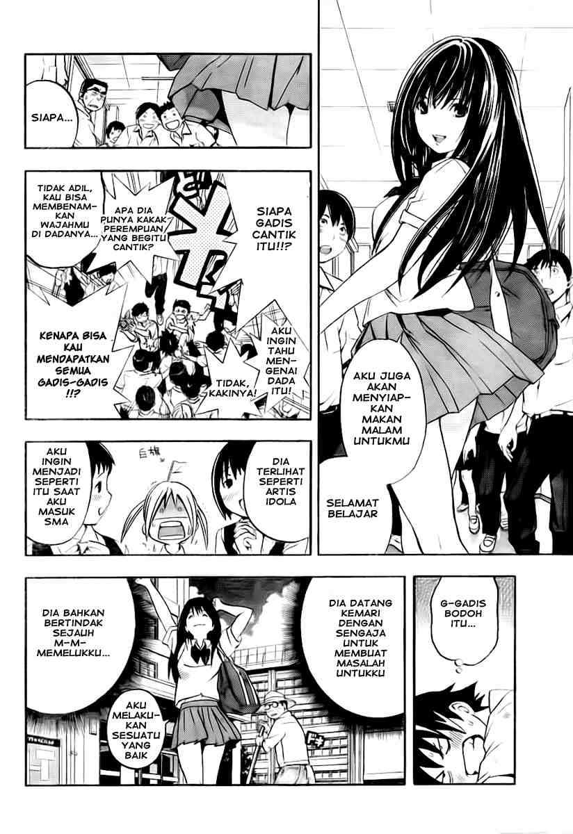 Ane Doki Chapter 01 - https://img.komiku.org/wp-content/uploads/918521-42.jpg