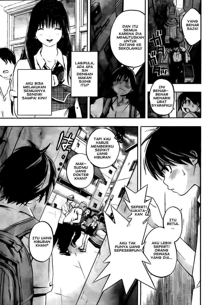 Ane Doki Chapter 01 - https://img.komiku.org/wp-content/uploads/918521-45.jpg
