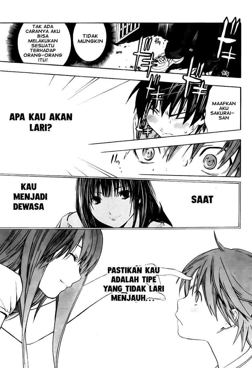 Ane Doki Chapter 01 - https://img.komiku.org/wp-content/uploads/918521-47.jpg
