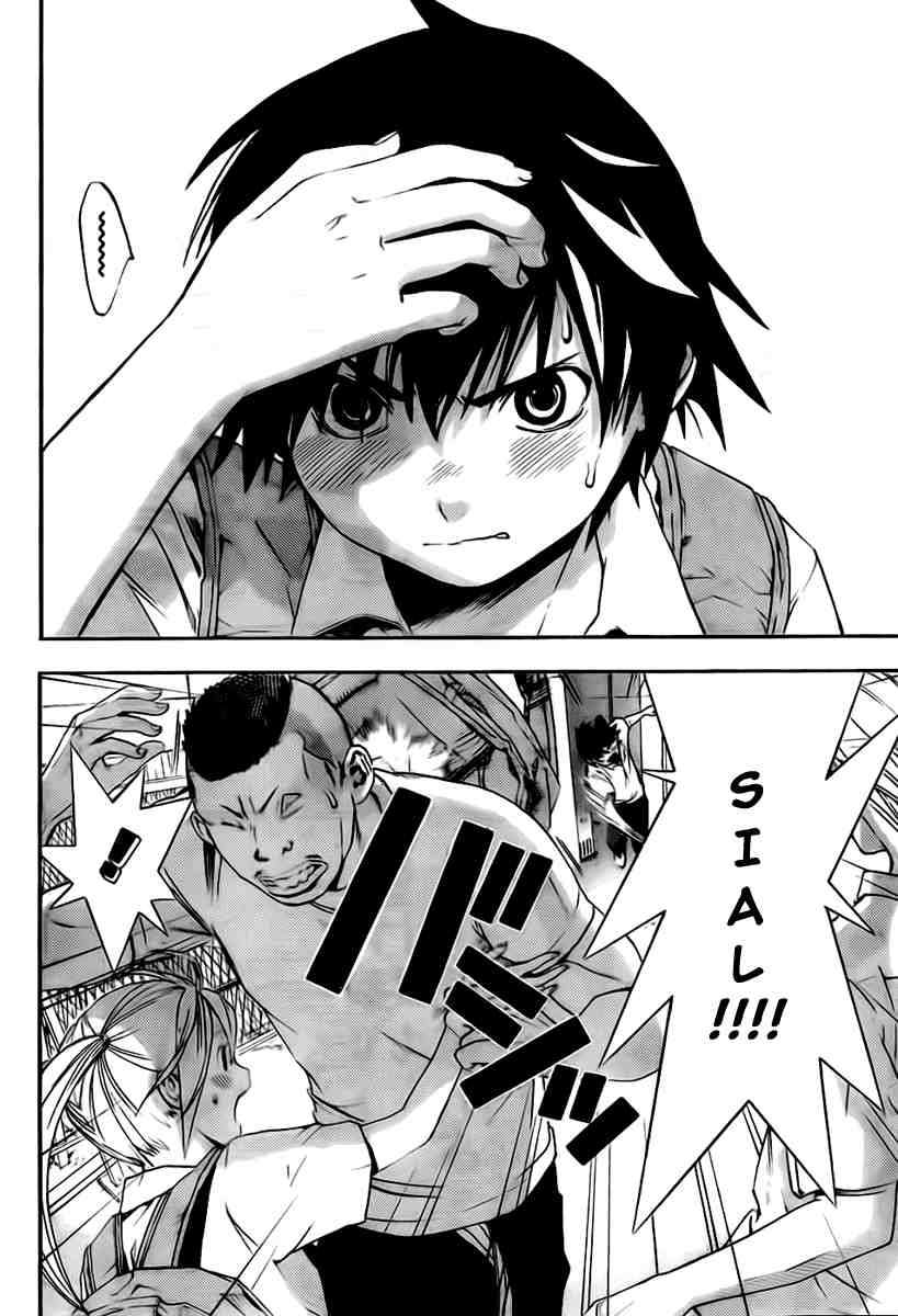 Ane Doki Chapter 01 - https://img.komiku.org/wp-content/uploads/918521-48.jpg