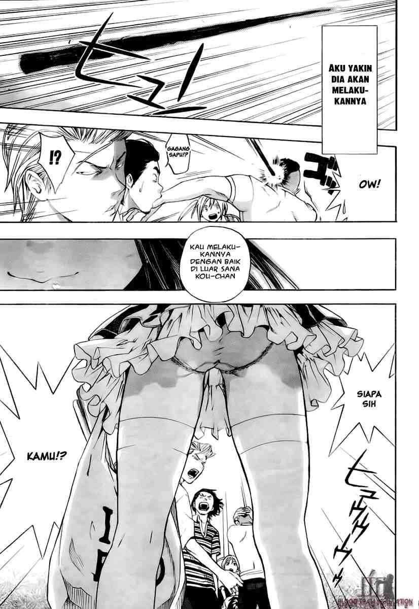 Ane Doki Chapter 01 - https://img.komiku.org/wp-content/uploads/918521-51.jpg