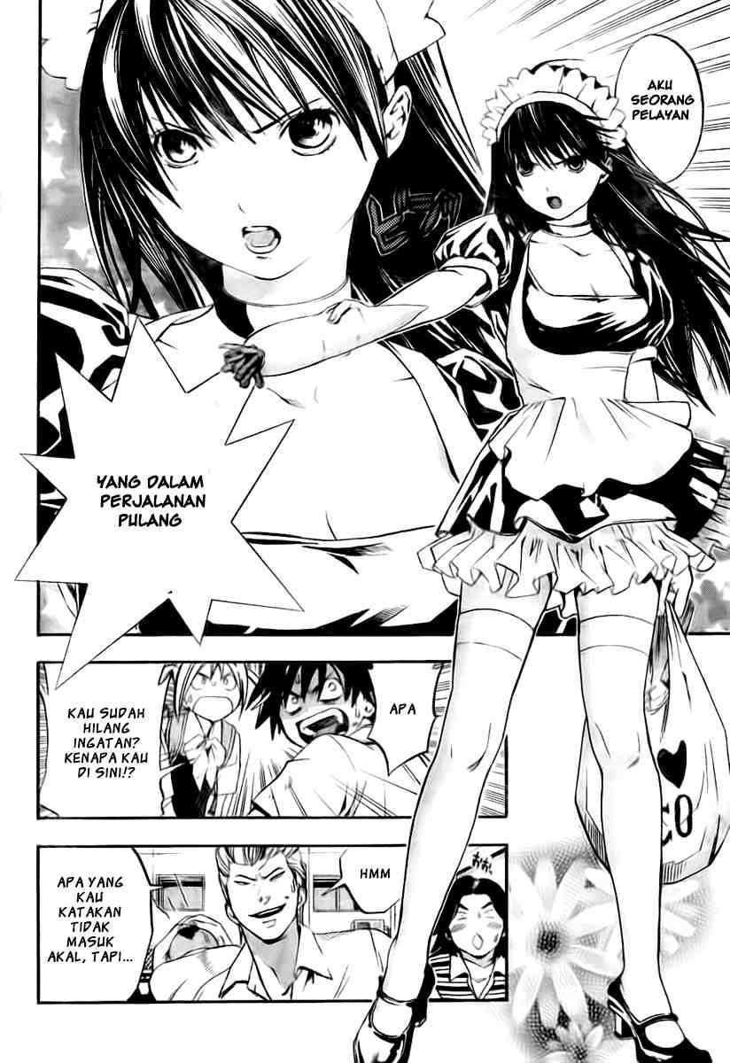 Ane Doki Chapter 01 - https://img.komiku.org/wp-content/uploads/918521-52.jpg