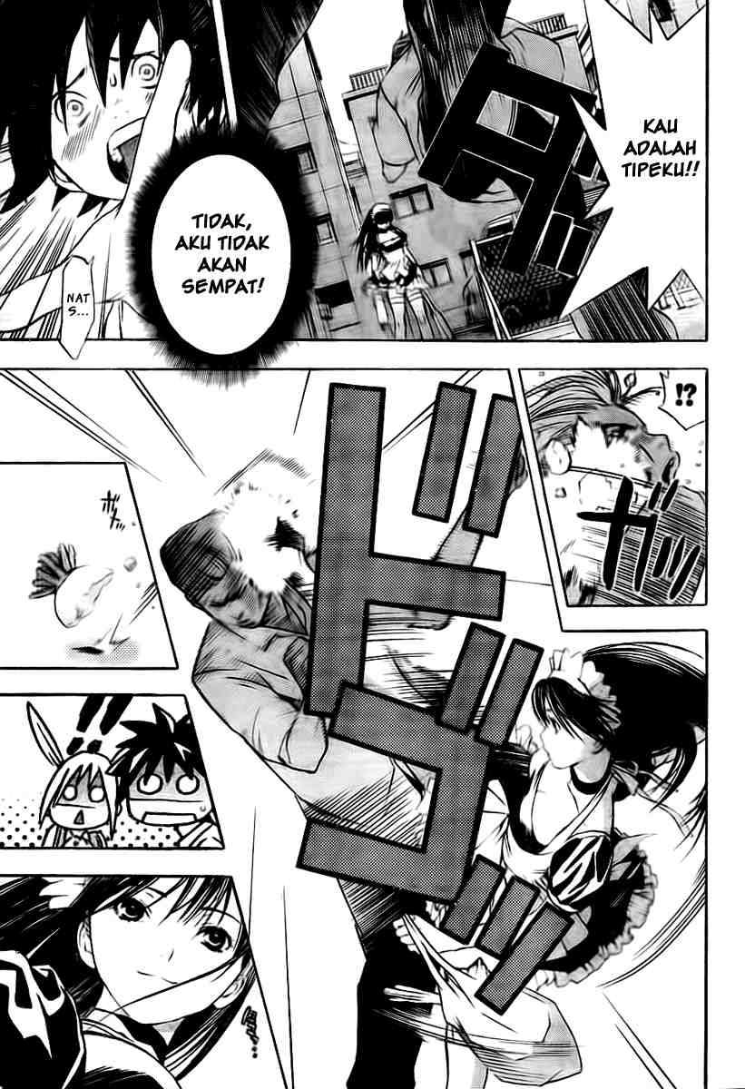 Ane Doki Chapter 01 - https://img.komiku.org/wp-content/uploads/918521-53.jpg