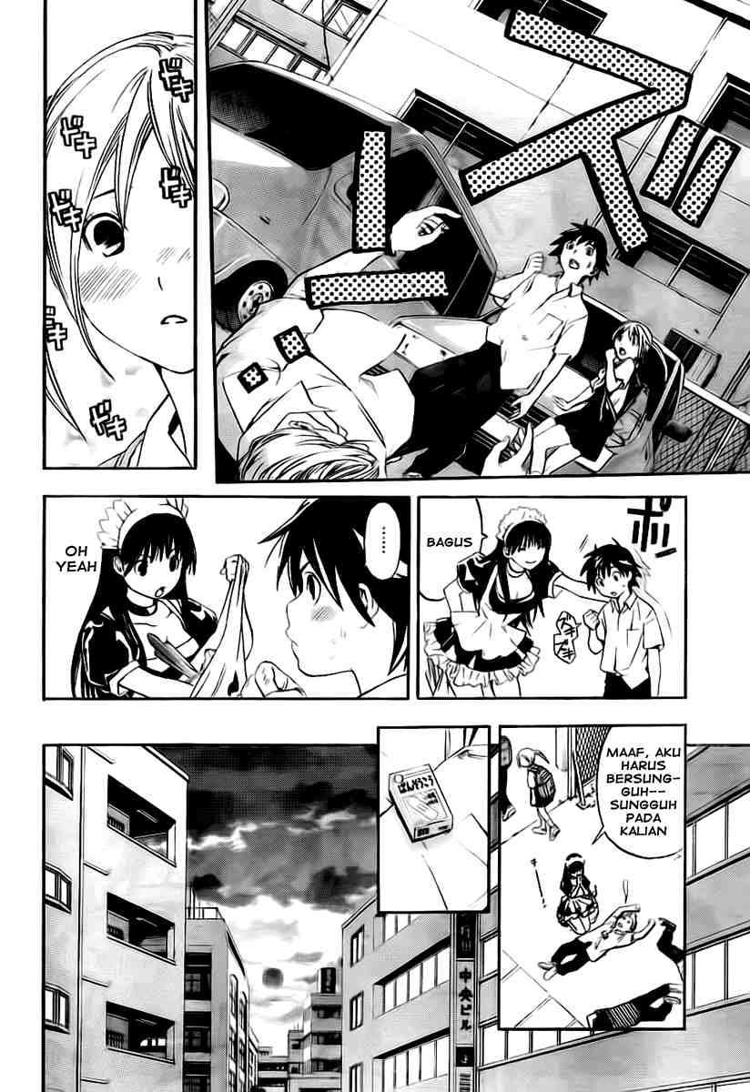 Ane Doki Chapter 01 - https://img.komiku.org/wp-content/uploads/918521-55.jpg