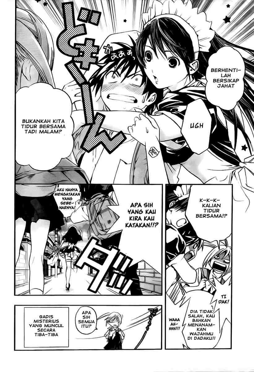 Ane Doki Chapter 01 - https://img.komiku.org/wp-content/uploads/918521-57.jpg