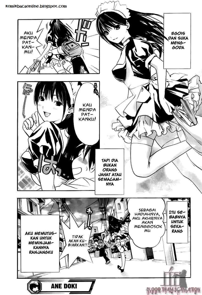 Ane Doki Chapter 01 - https://img.komiku.org/wp-content/uploads/918521-58.jpg