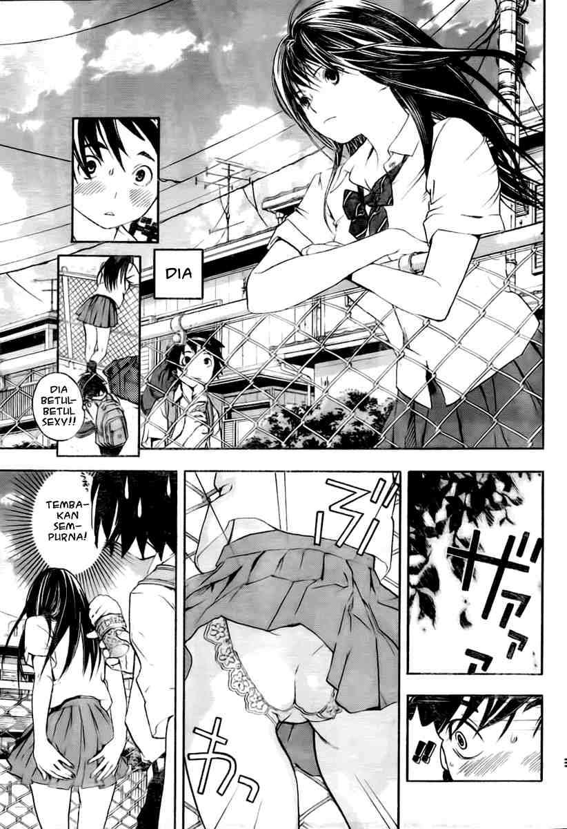 Ane Doki Chapter 01 - https://img.komiku.org/wp-content/uploads/918521-7.jpg