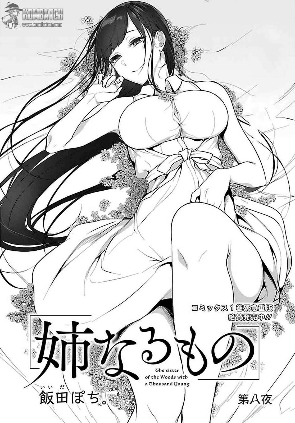Ane Naru Mono Chapter 08 Gambar 3