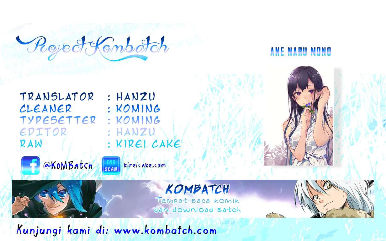 Baca Komik Ane Naru Mono Chapter 04 Gambar 1