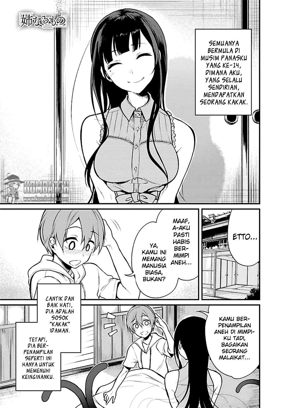 Baca Manga Ane Naru Mono Chapter 02 Gambar 2