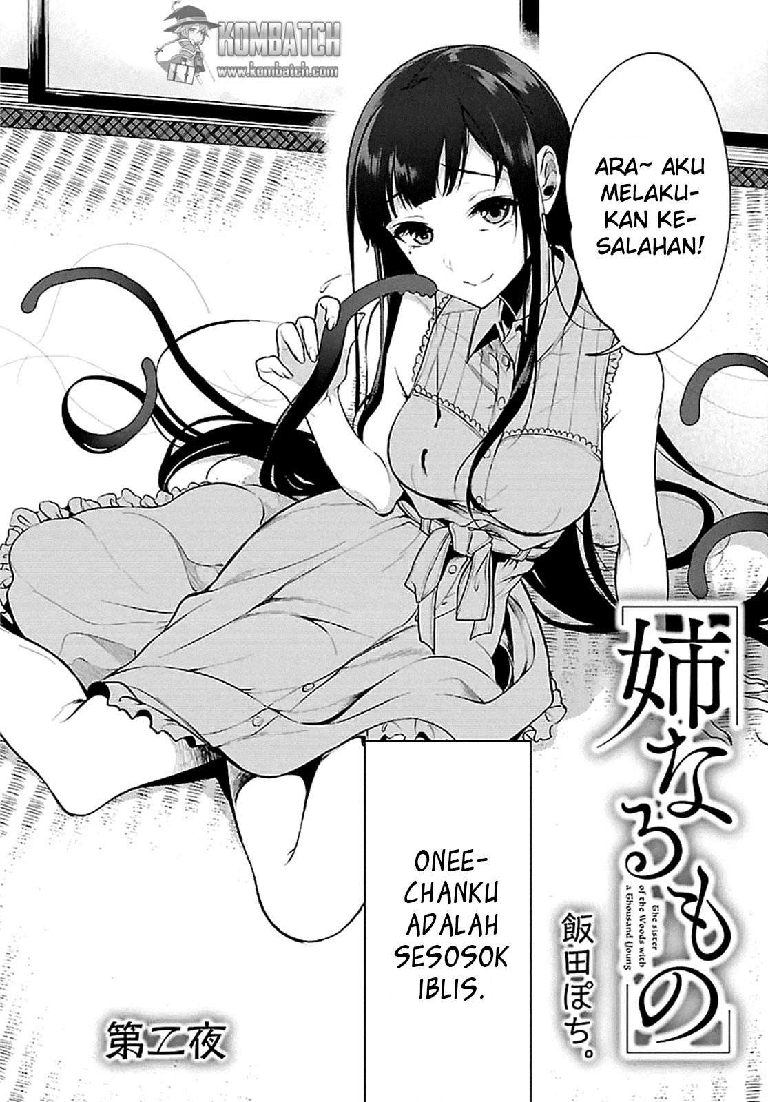 Ane Naru Mono Chapter 02 Gambar 3