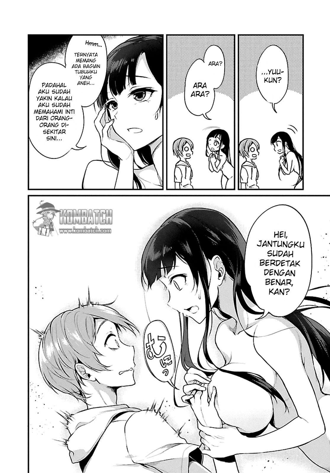 Ane Naru Mono Chapter 02 Gambar 7