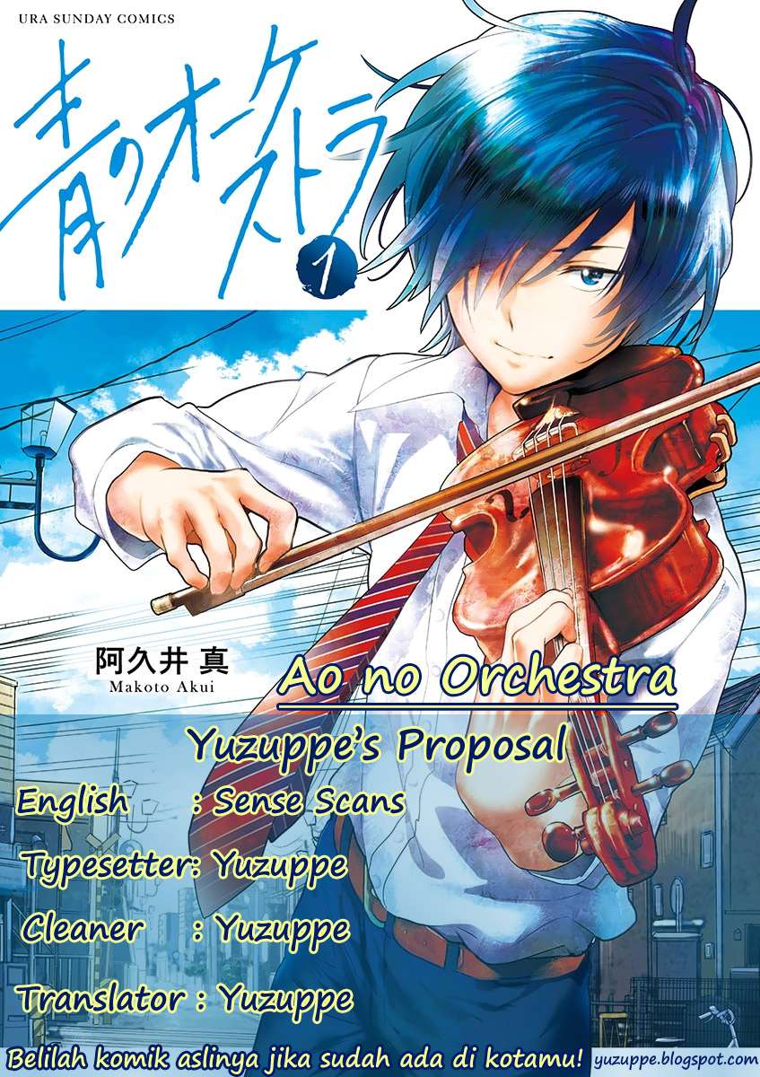 Baca Komik Ao no Orchestra Chapter 01 Gambar 1