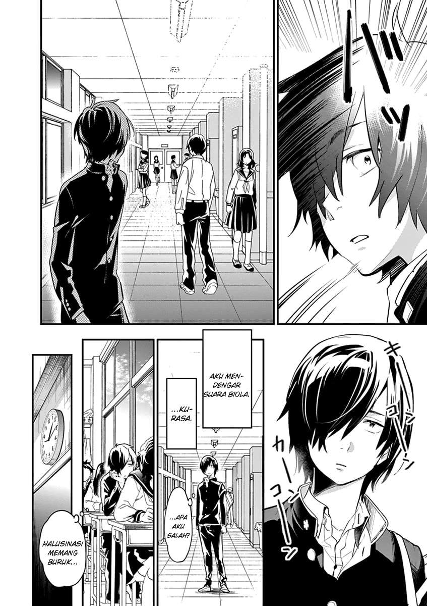 Ao no Orchestra Chapter 01 Gambar 15