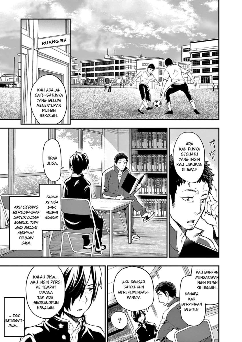 Ao no Orchestra Chapter 01 Gambar 16