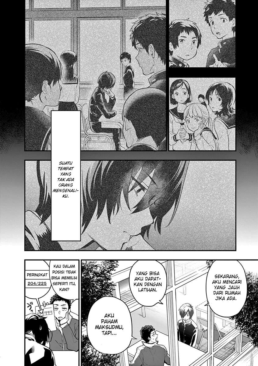 Ao no Orchestra Chapter 01 Gambar 17