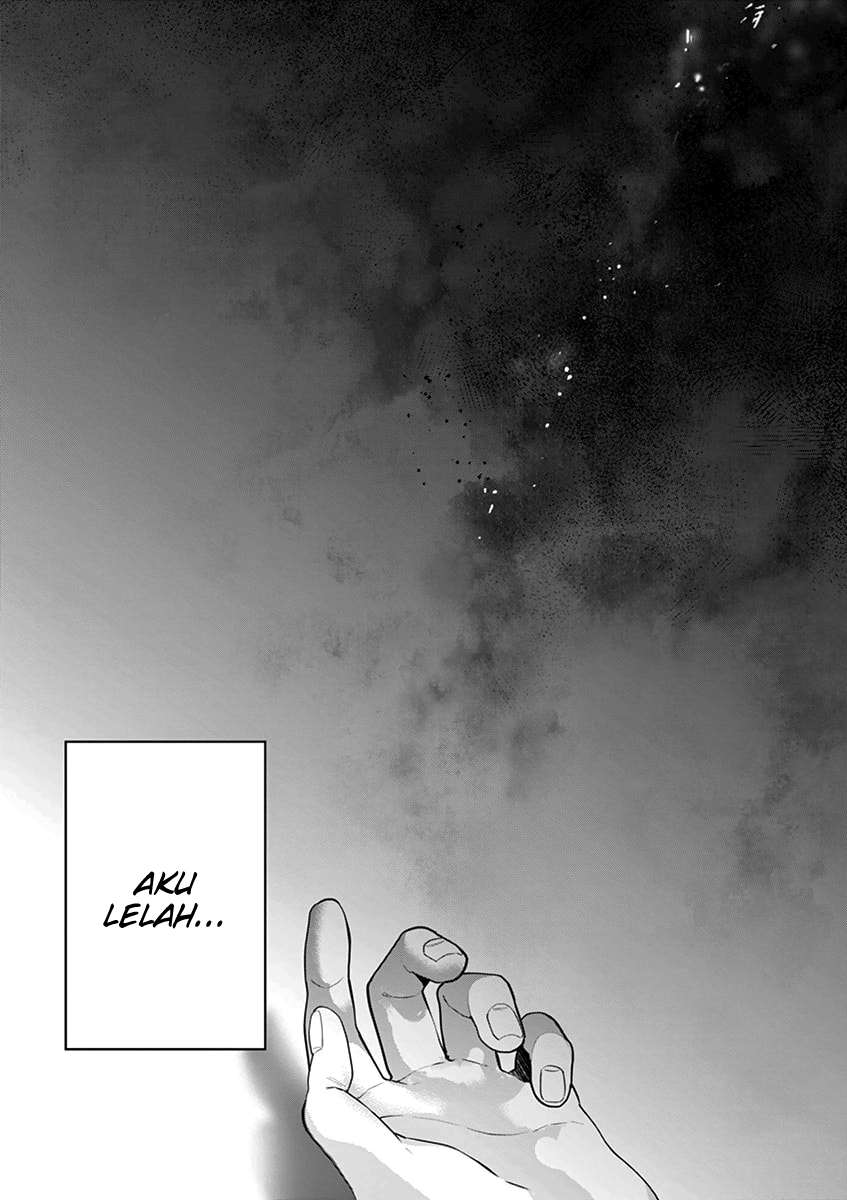 Ao no Orchestra Chapter 01 Gambar 22
