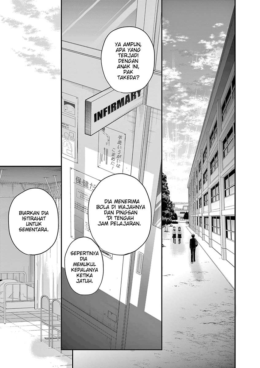 Ao no Orchestra Chapter 01 Gambar 24