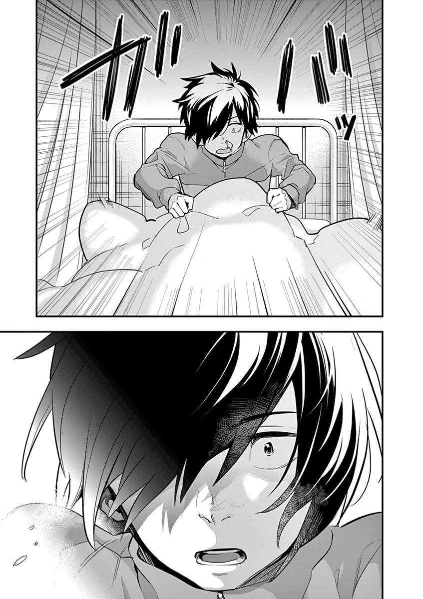 Ao no Orchestra Chapter 01 Gambar 28