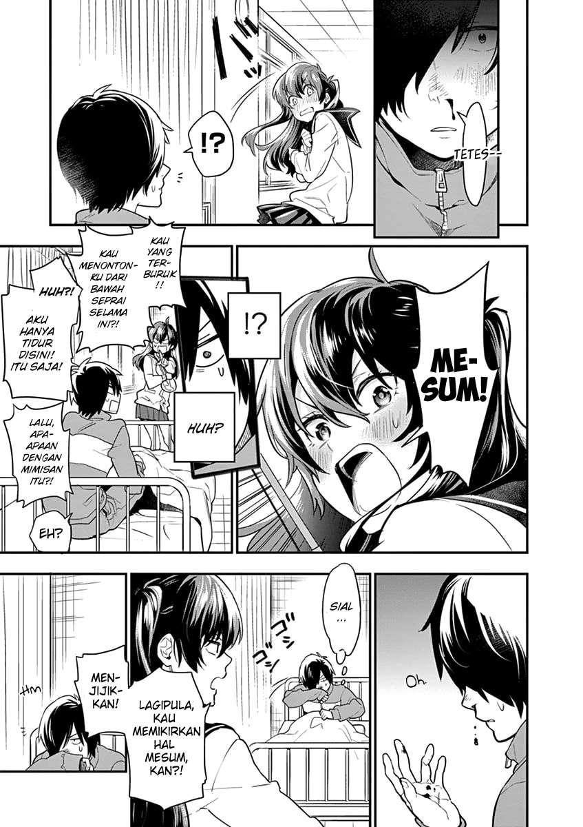 Ao no Orchestra Chapter 01 Gambar 31