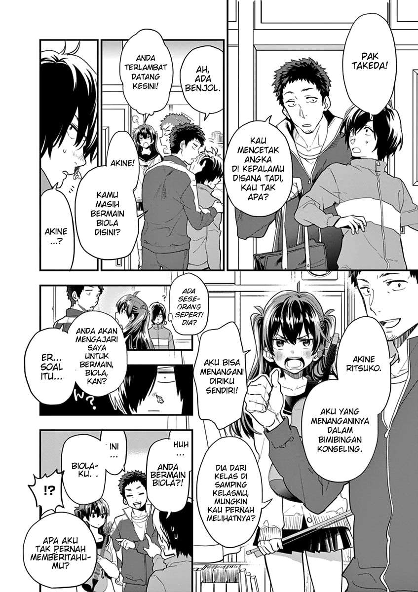 Ao no Orchestra Chapter 01 Gambar 34