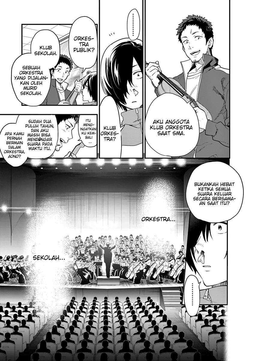 Ao no Orchestra Chapter 01 Gambar 35