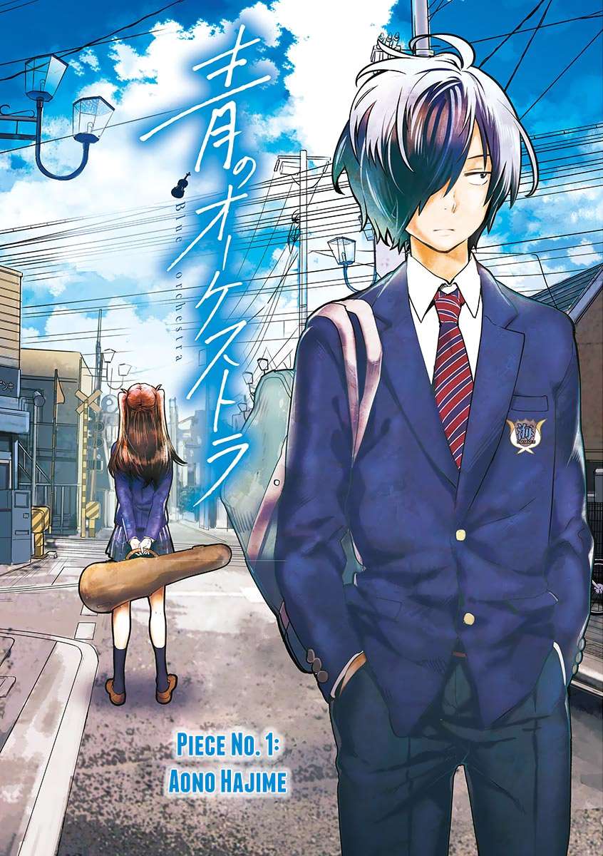 Ao no Orchestra Chapter 01 Gambar 4
