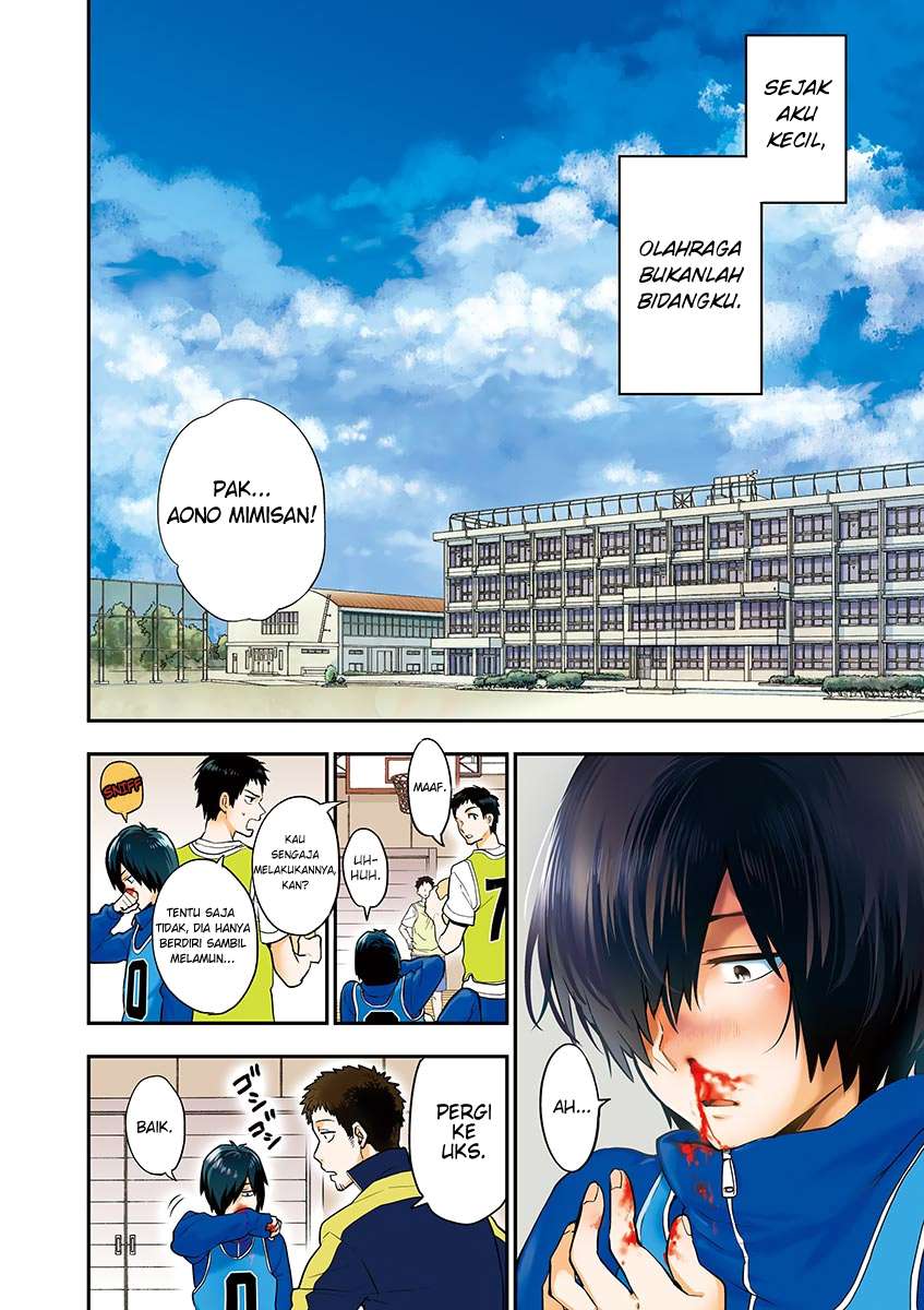 Ao no Orchestra Chapter 01 Gambar 5