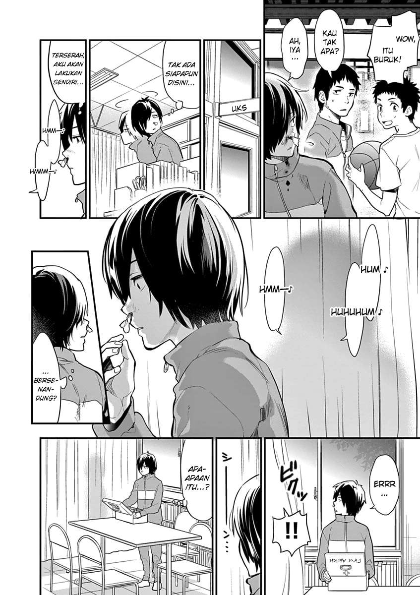 Ao no Orchestra Chapter 01 Gambar 7