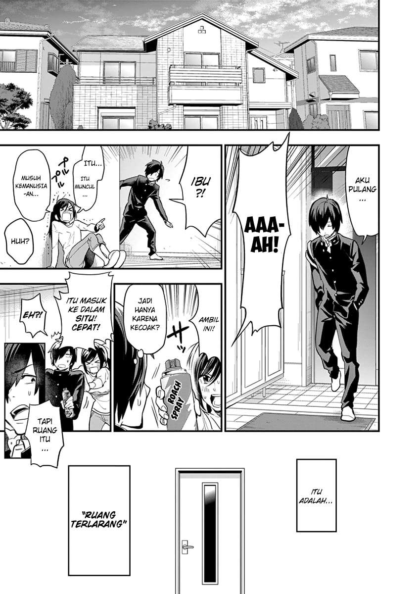 Ao no Orchestra Chapter 01 Gambar 8