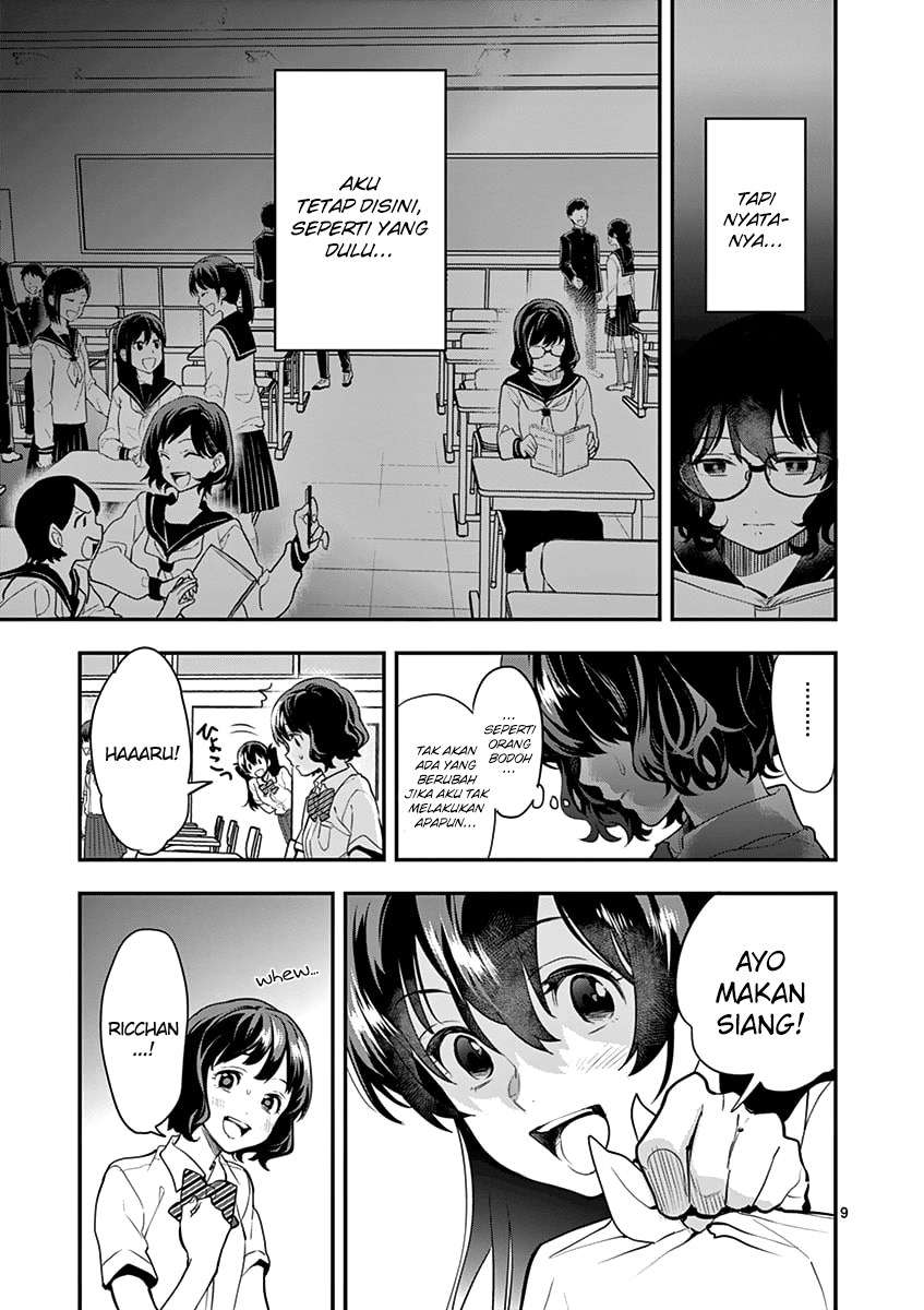 Ao no Orchestra Chapter 12 Gambar 10