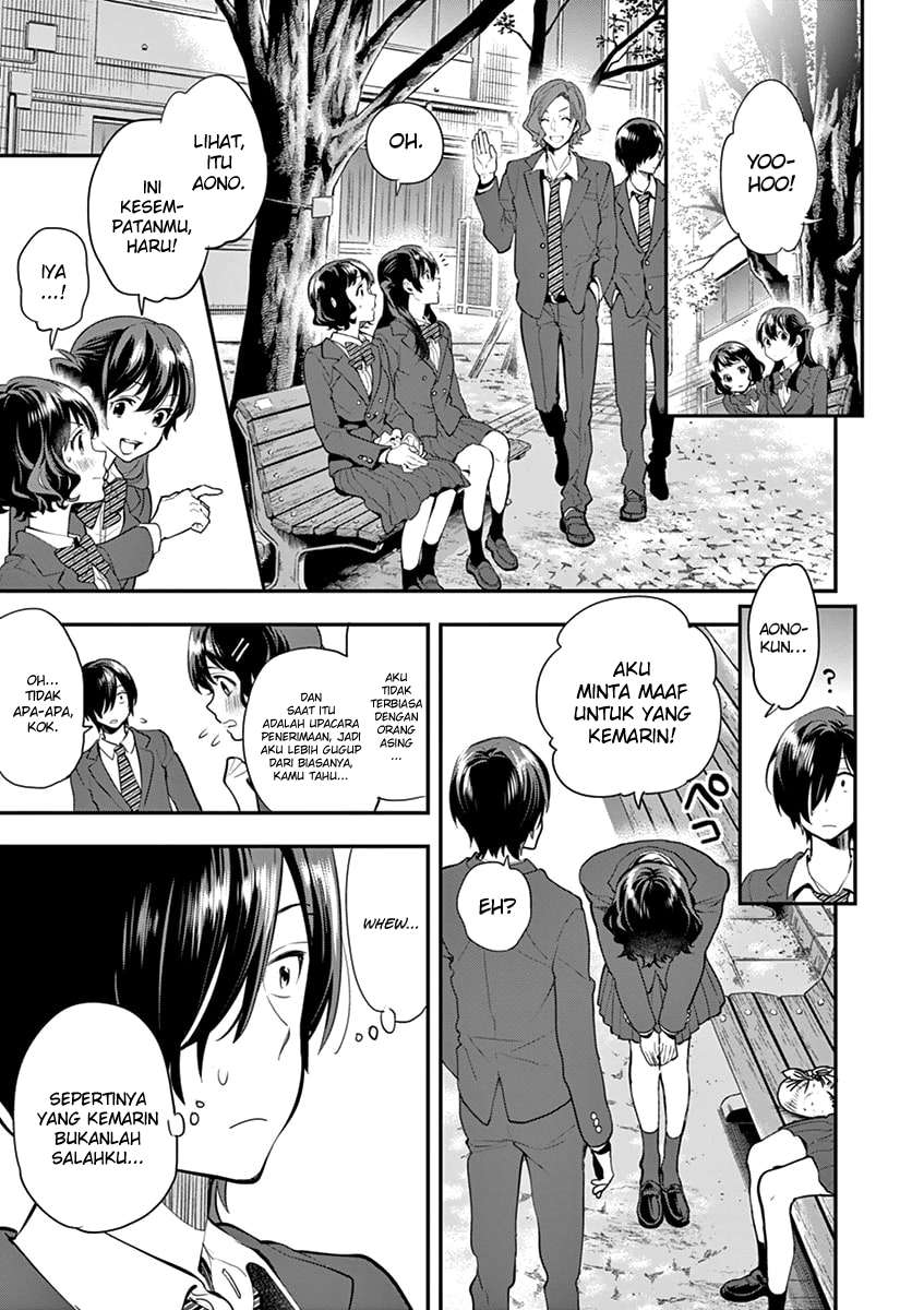 Ao no Orchestra Chapter 07 Gambar 6