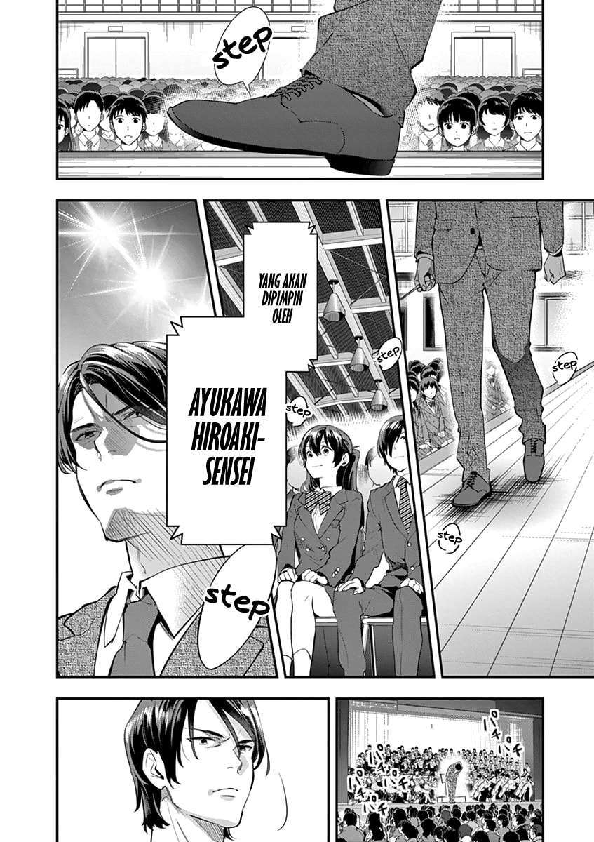 Ao no Orchestra Chapter 06 Gambar 21