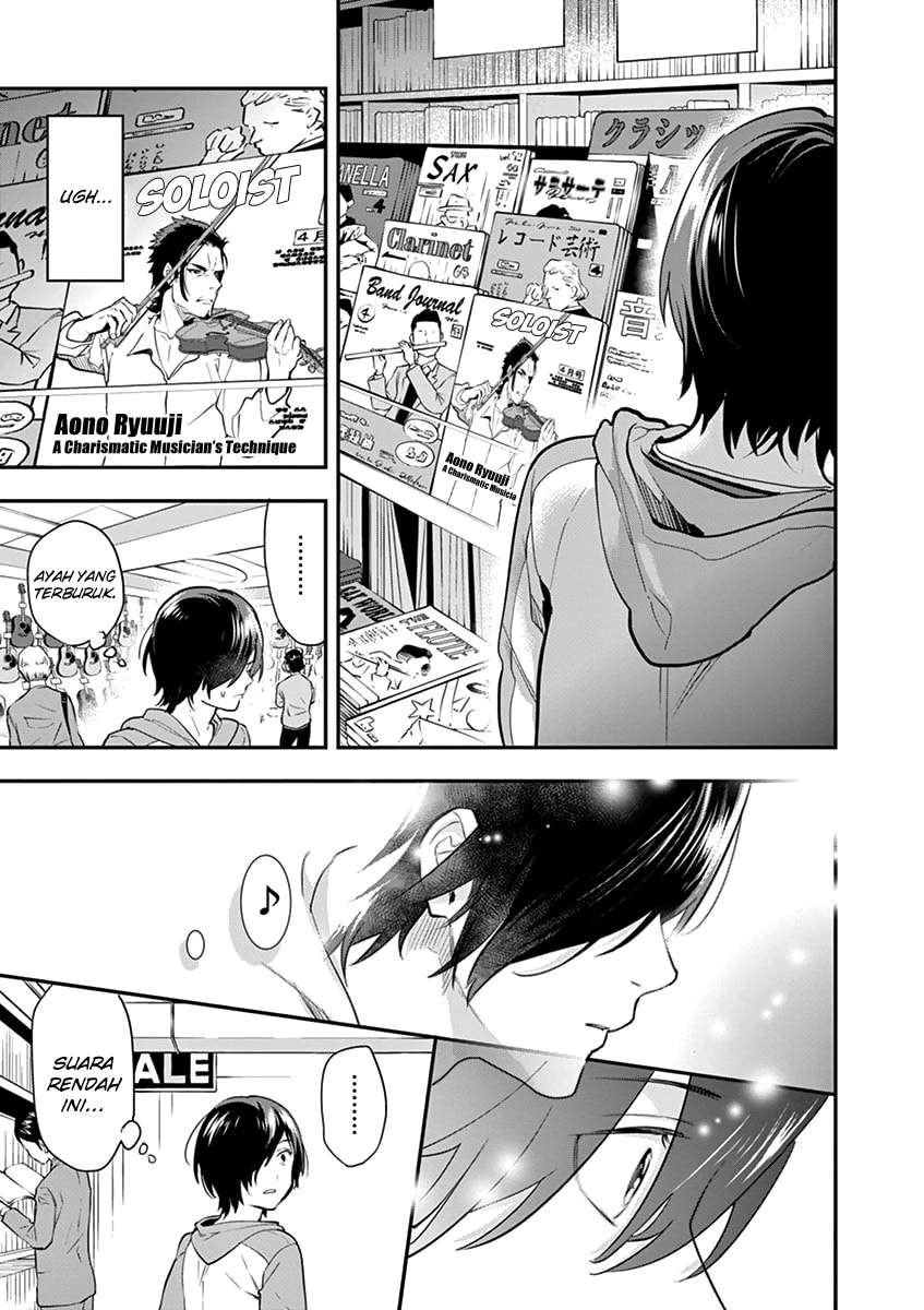 Ao no Orchestra Chapter 05 Gambar 14