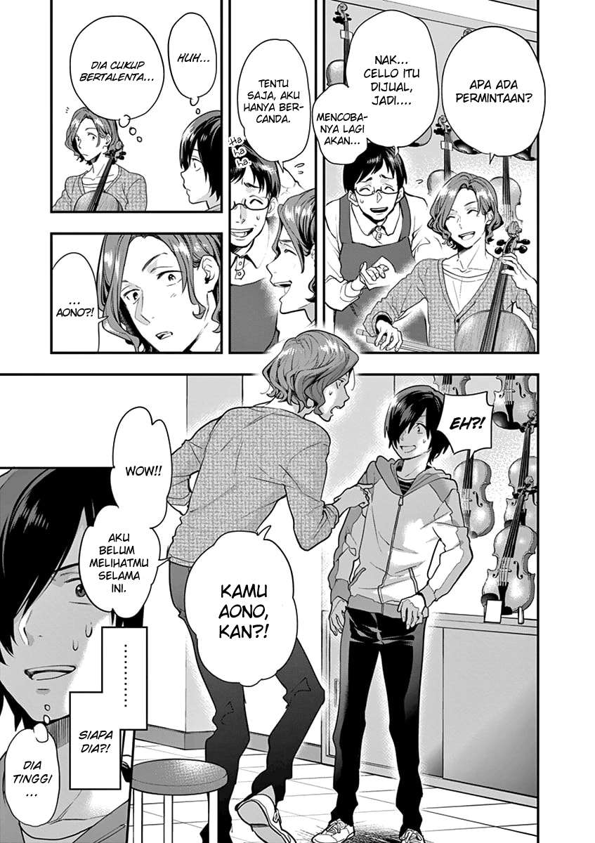 Ao no Orchestra Chapter 05 Gambar 16