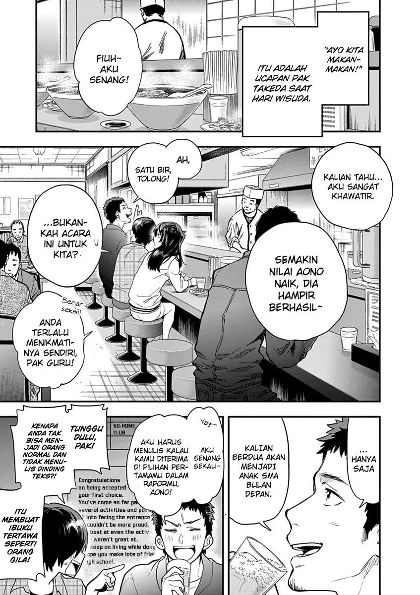 Ao no Orchestra Chapter 05 Gambar 6