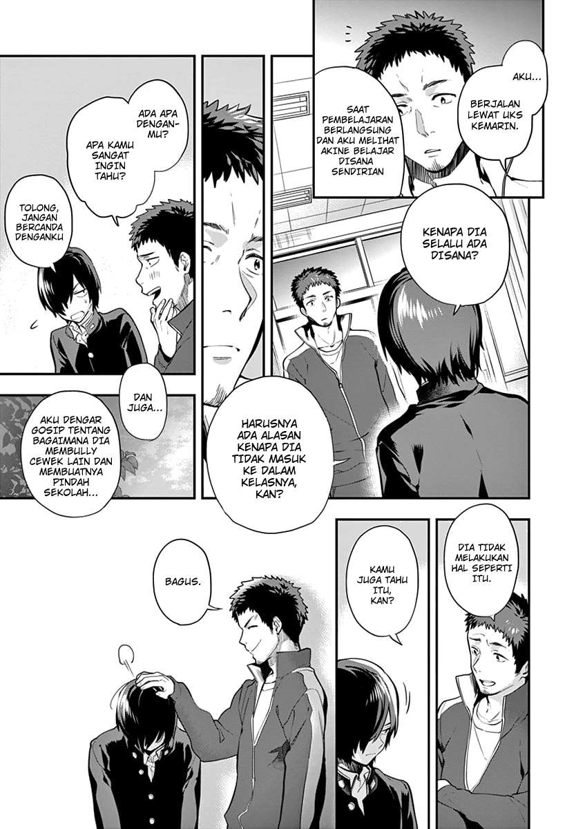 Ao no Orchestra Chapter 03 Gambar 10