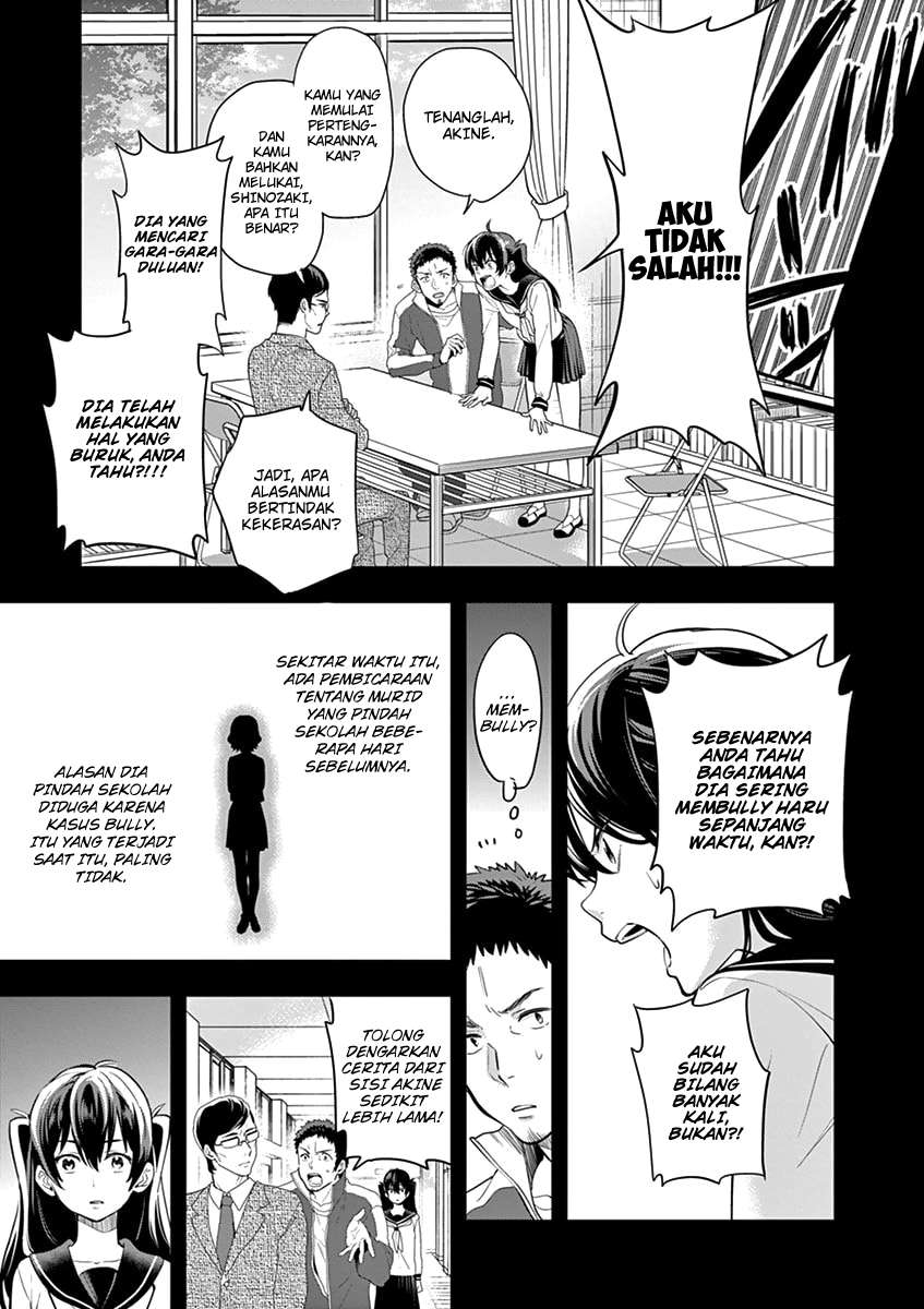 Ao no Orchestra Chapter 03 Gambar 12