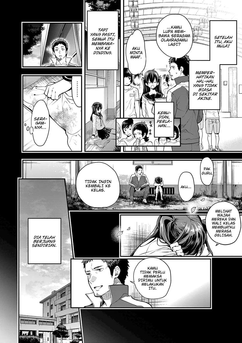Ao no Orchestra Chapter 03 Gambar 13