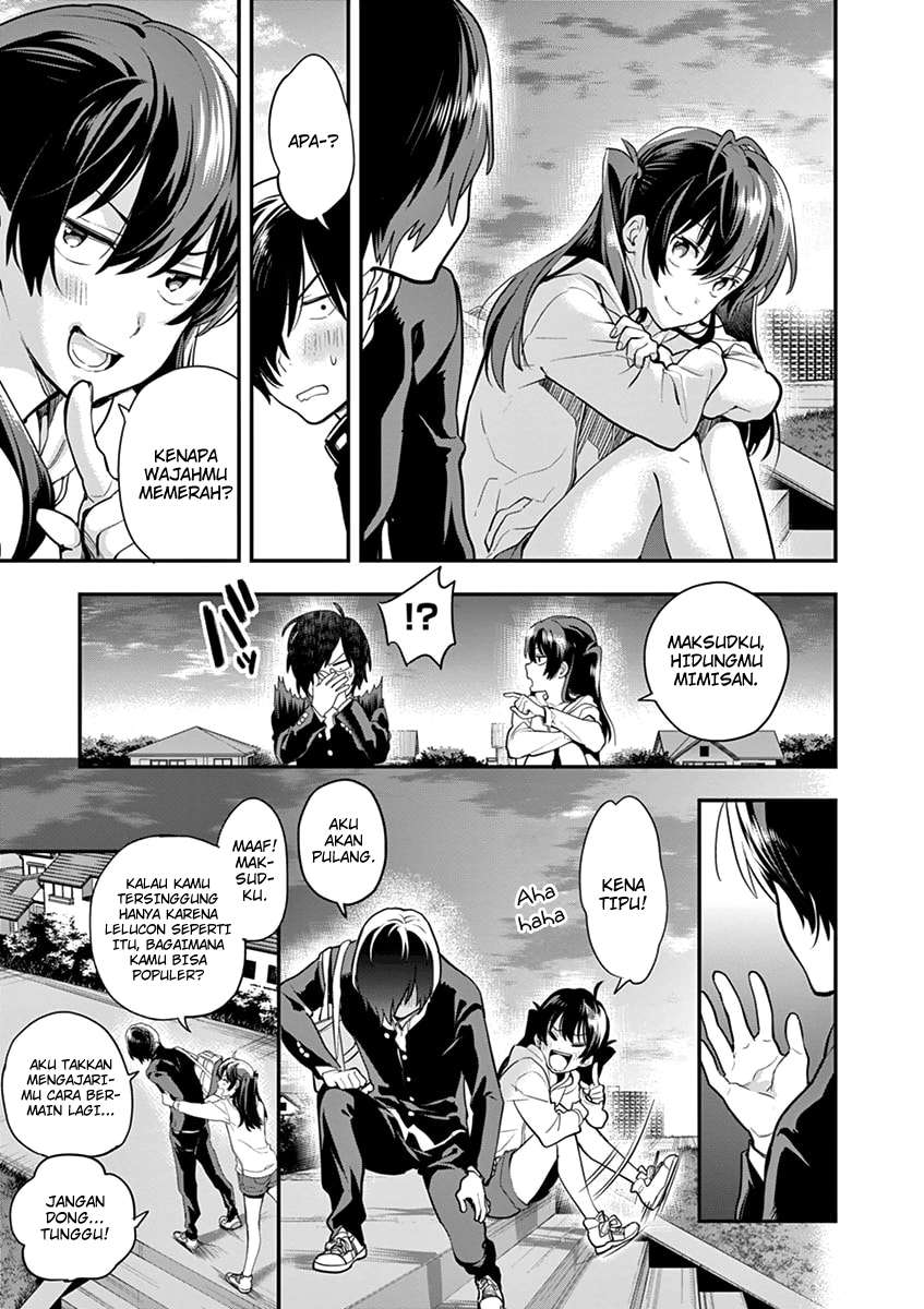 Ao no Orchestra Chapter 03 Gambar 18