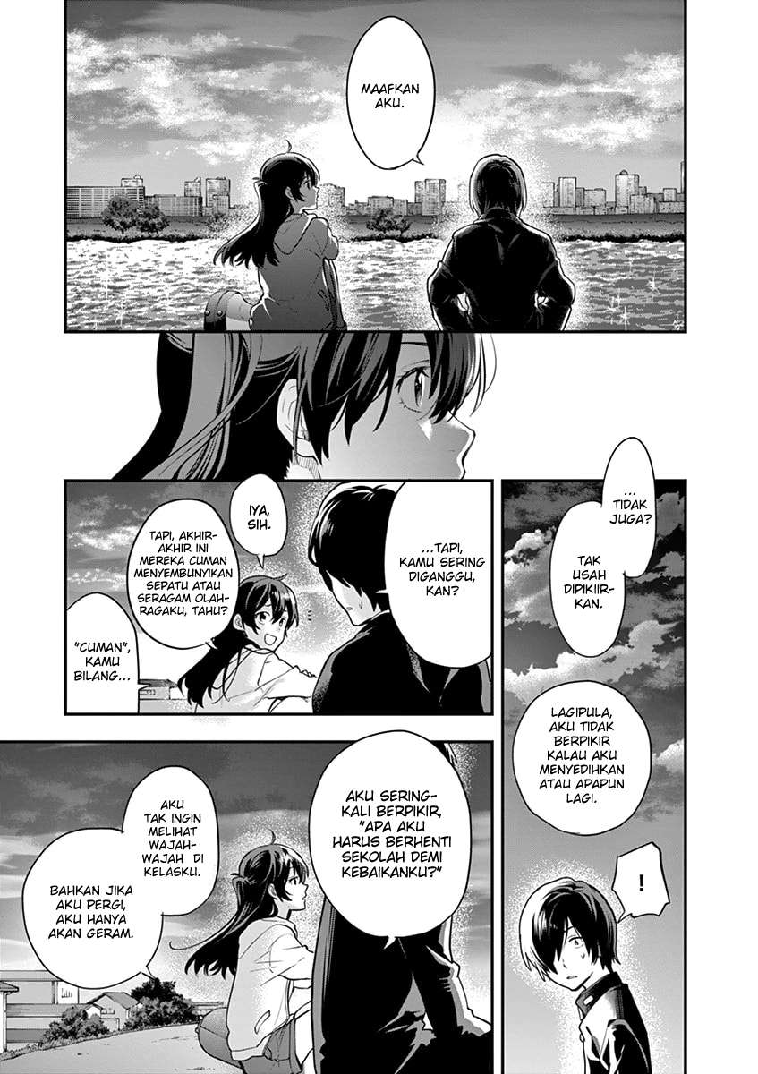 Ao no Orchestra Chapter 03 Gambar 20
