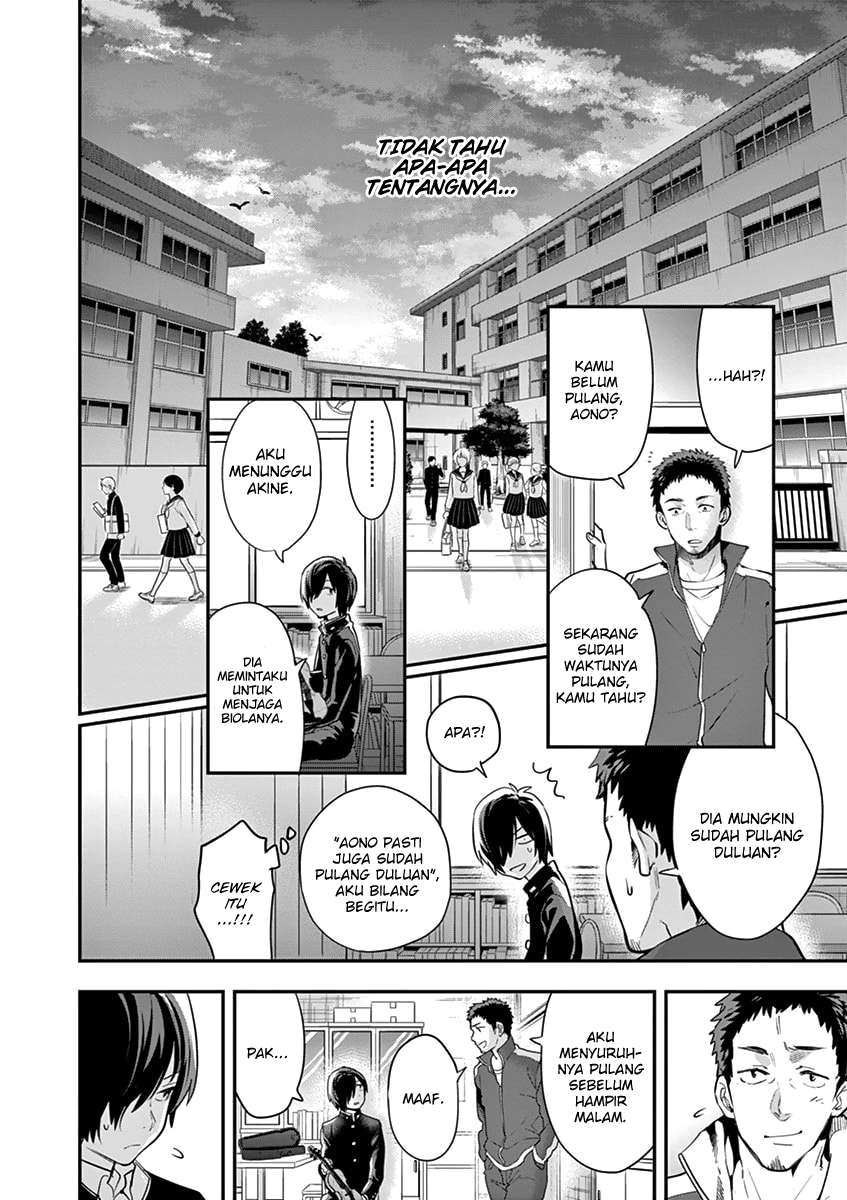 Ao no Orchestra Chapter 03 Gambar 9
