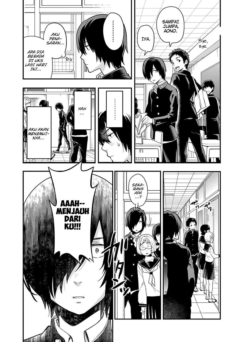 Ao no Orchestra Chapter 02 Gambar 29