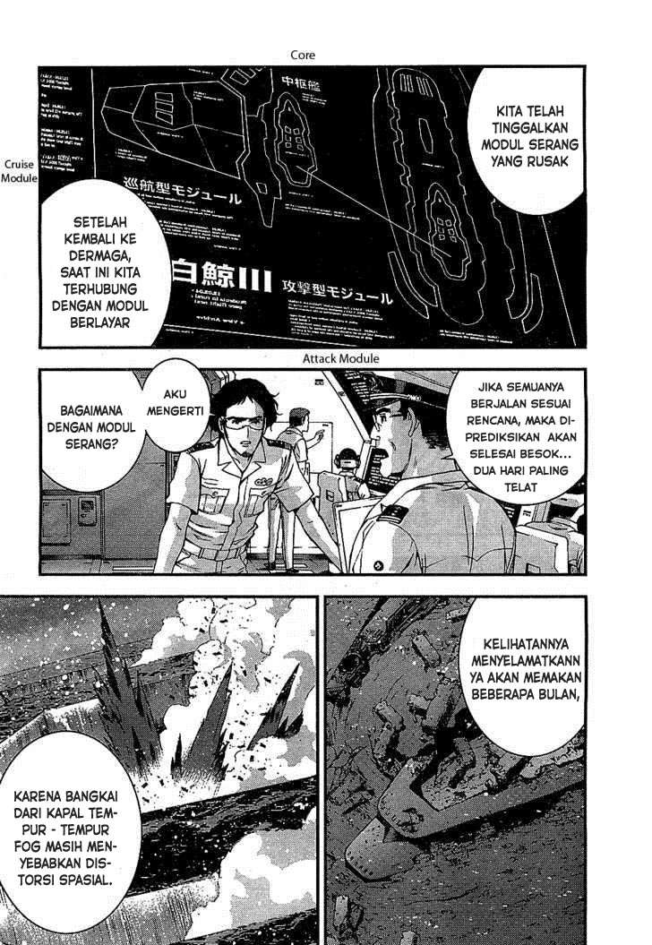 Aoki Hagane No Arpeggio Chapter 20 Gambar 4