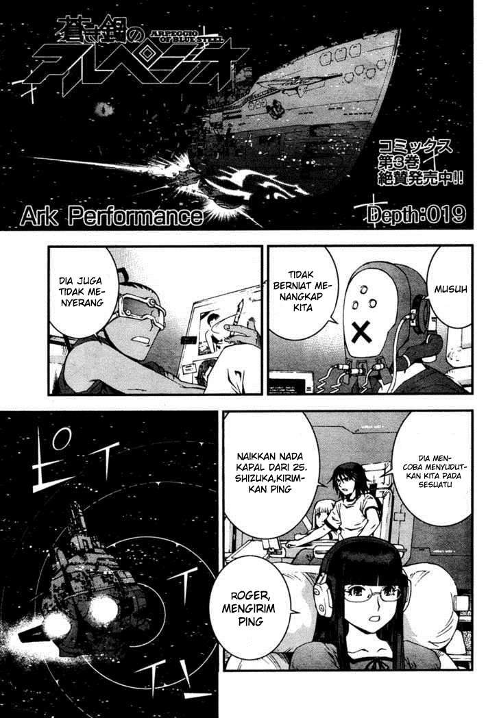Baca Komik Aoki Hagane No Arpeggio Chapter 19 Gambar 1