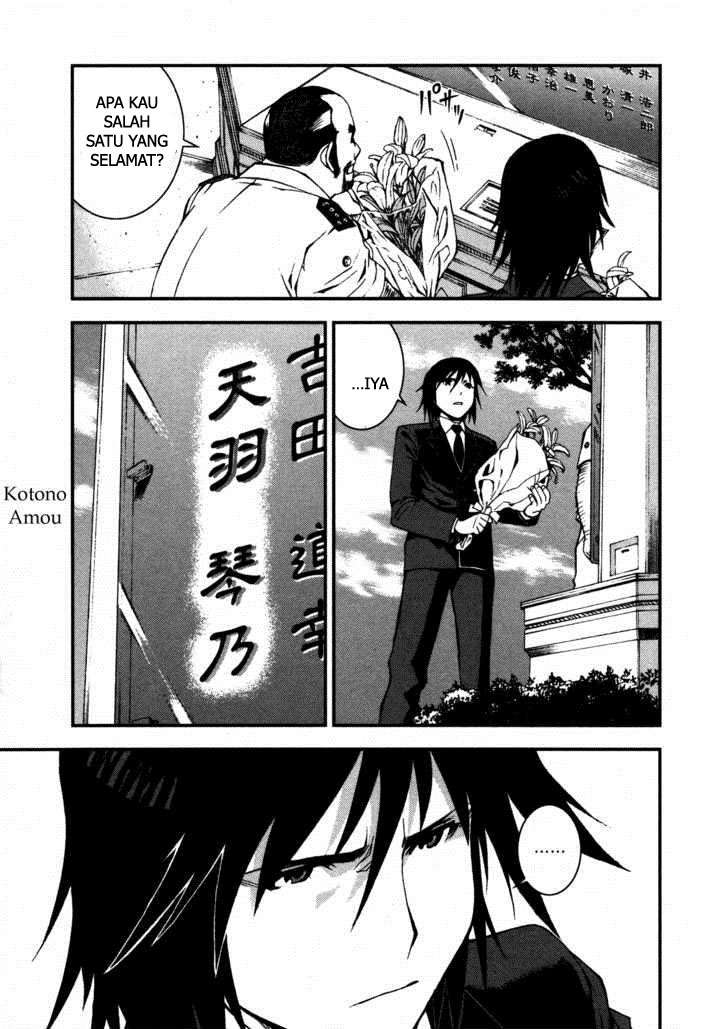 Aoki Hagane No Arpeggio Chapter 7 Gambar 25