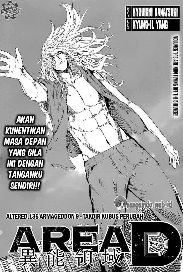 Baca Manga Area D: Inou Ryouiki Chapter 136 Gambar 2