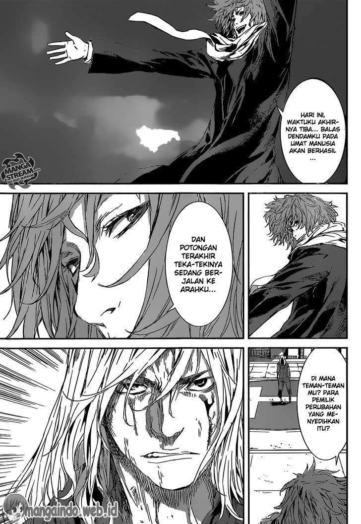 Area D: Inou Ryouiki Chapter 136 Gambar 4